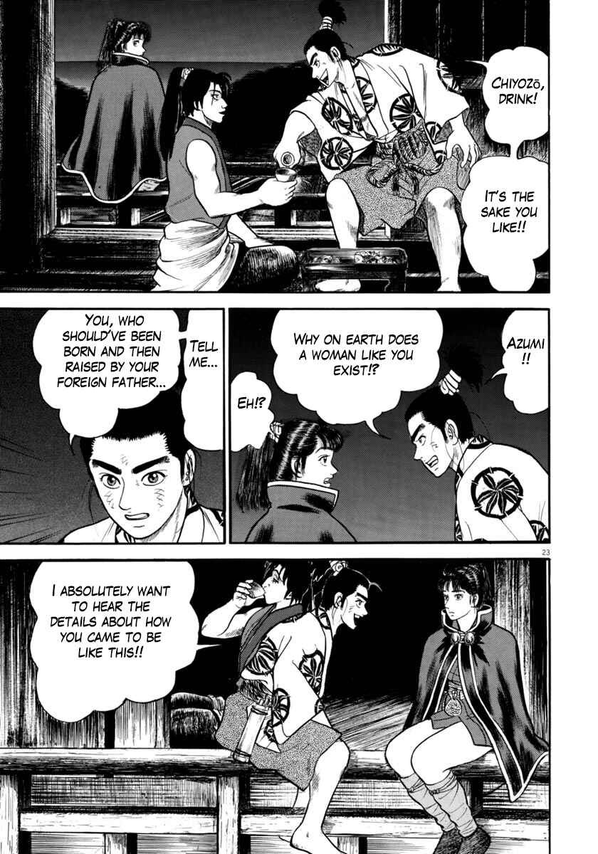 Page 23 Chapter 271 Azumi