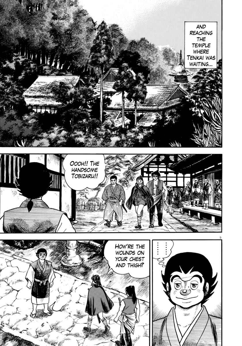 Page 9 Chapter 271 Azumi