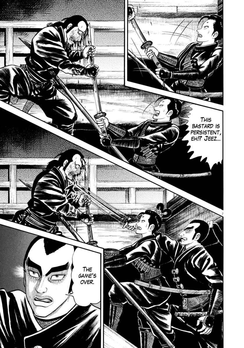 Page 11 Chapter 284 Azumi