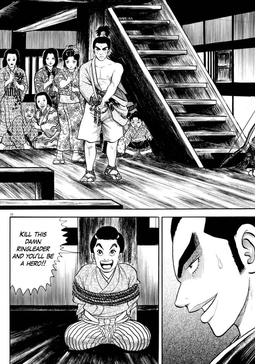 Page 22 Chapter 284 Azumi