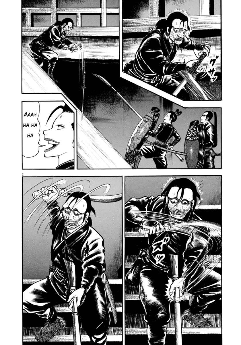 Page 6 Chapter 284 Azumi
