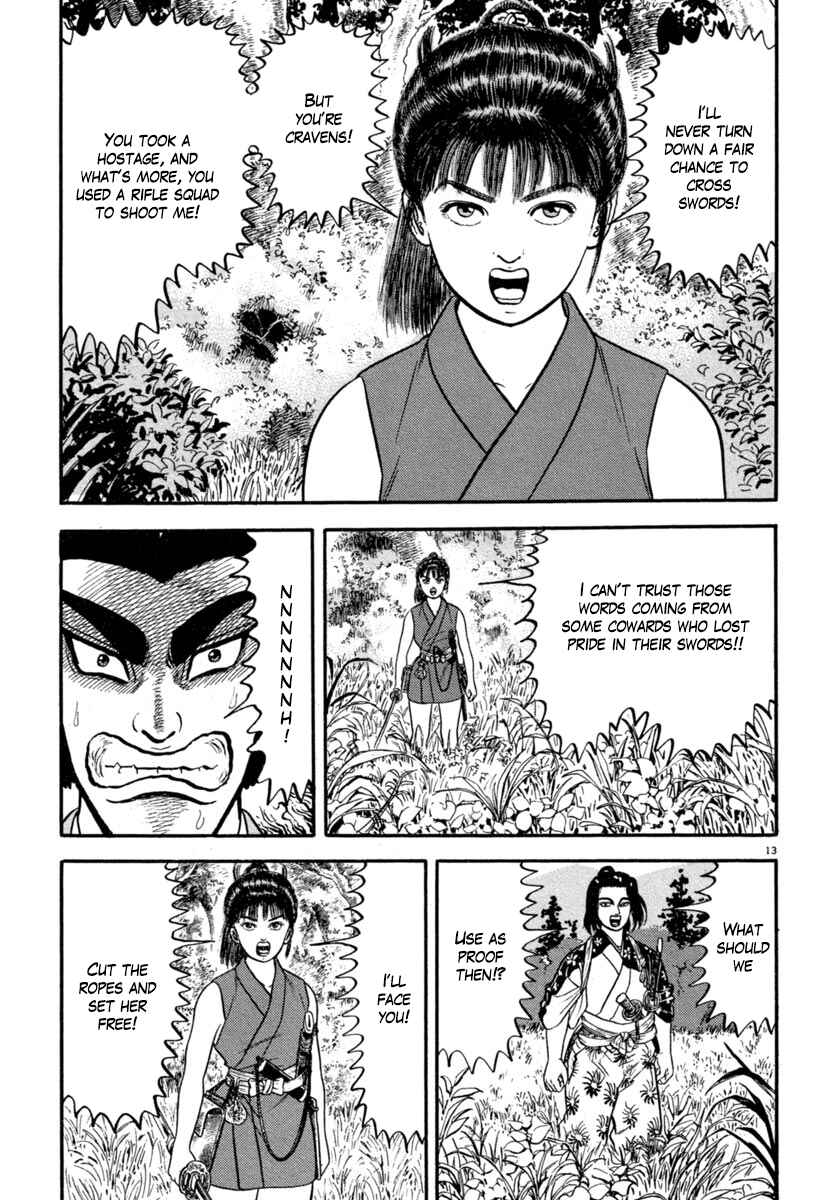 Page 13 Chapter 133 Azumi