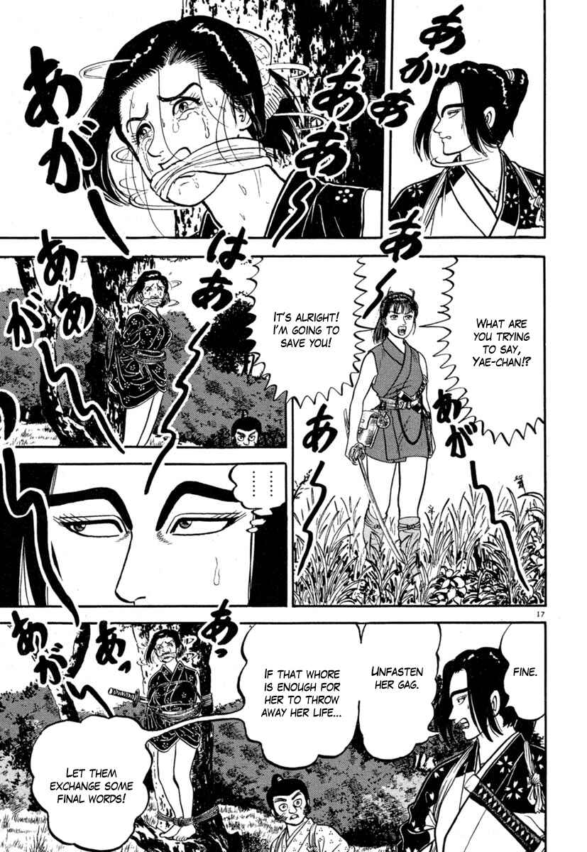 Page 17 Chapter 133 Azumi