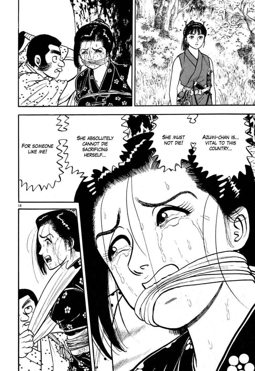 Page 18 Chapter 133 Azumi