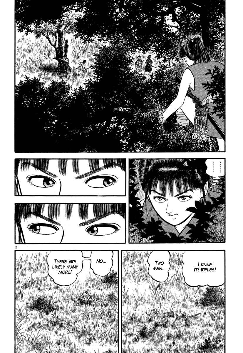 Page 2 Chapter 133 Azumi