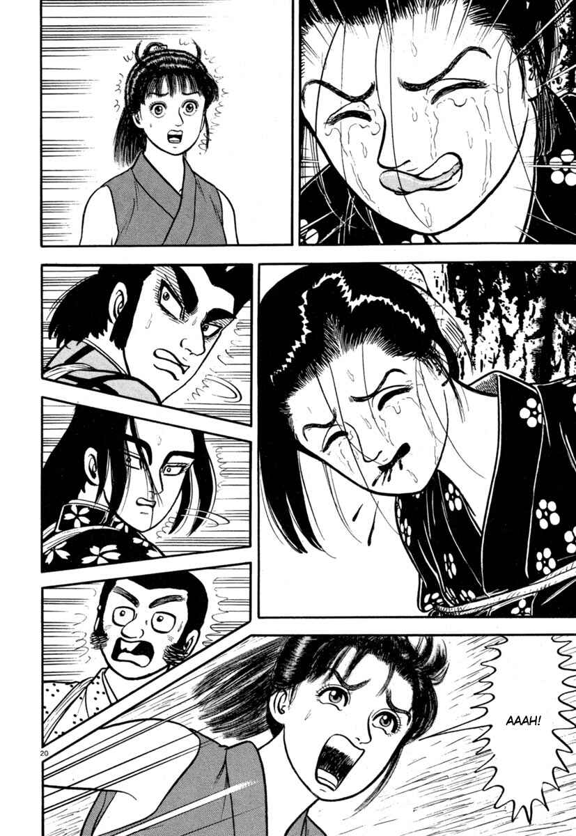 Page 20 Chapter 133 Azumi