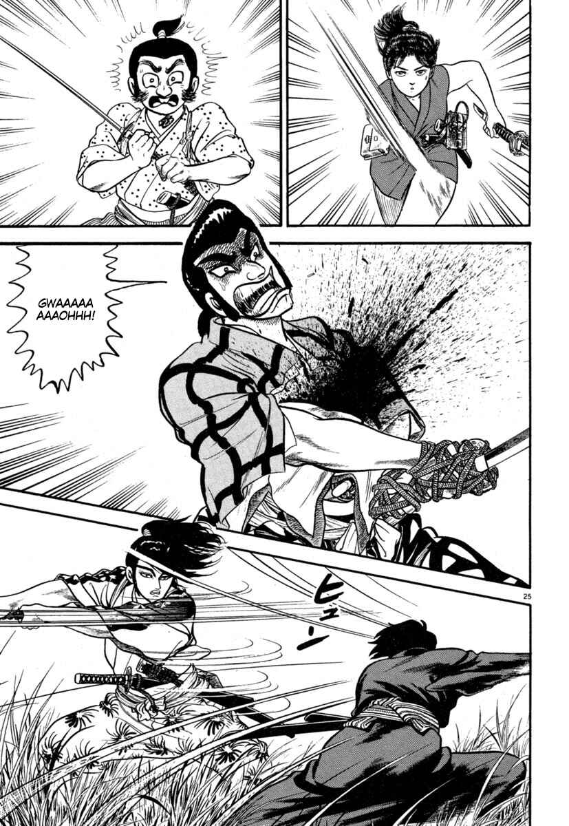 Page 25 Chapter 133 Azumi