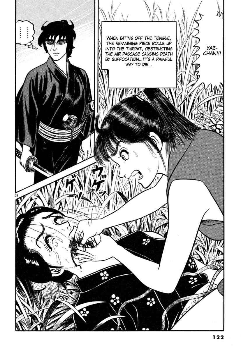 Page 29 Chapter 133 Azumi