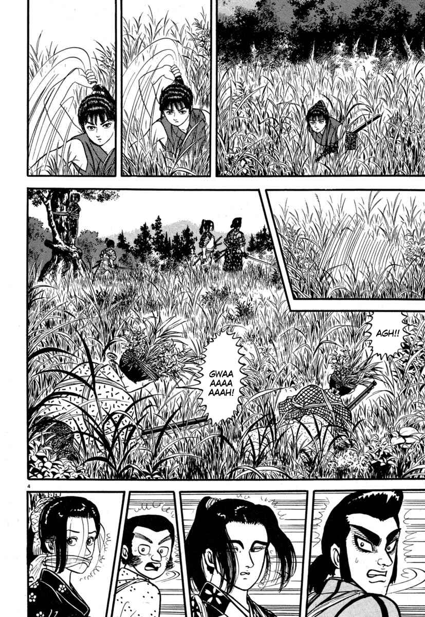 Page 4 Chapter 133 Azumi