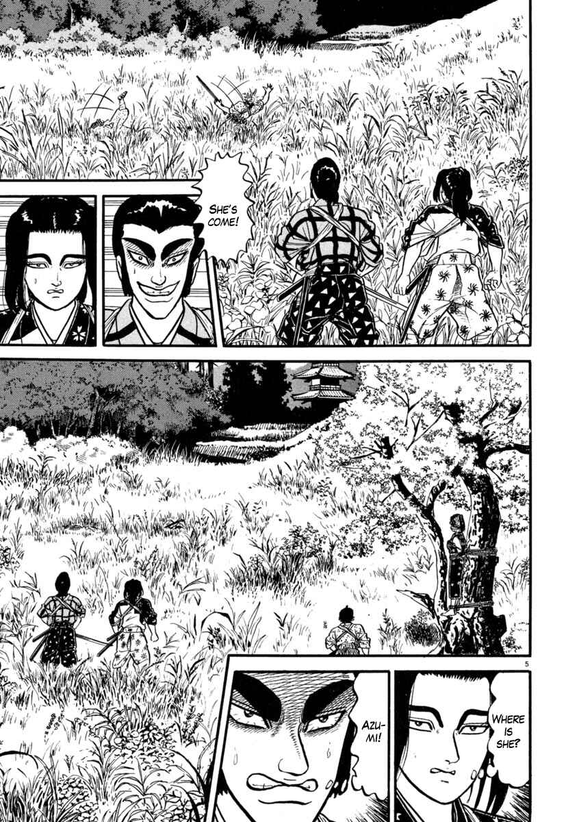 Page 5 Chapter 133 Azumi
