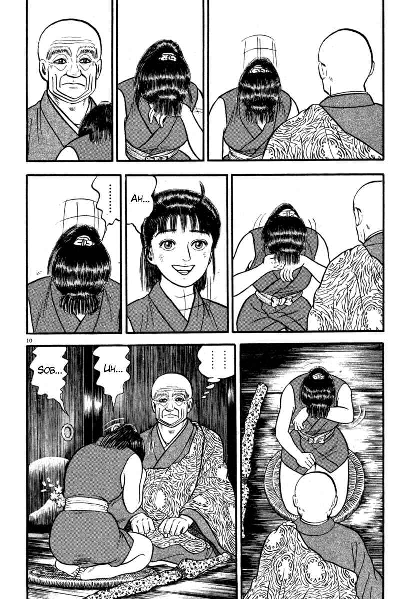 Page 10 Chapter 131 Azumi