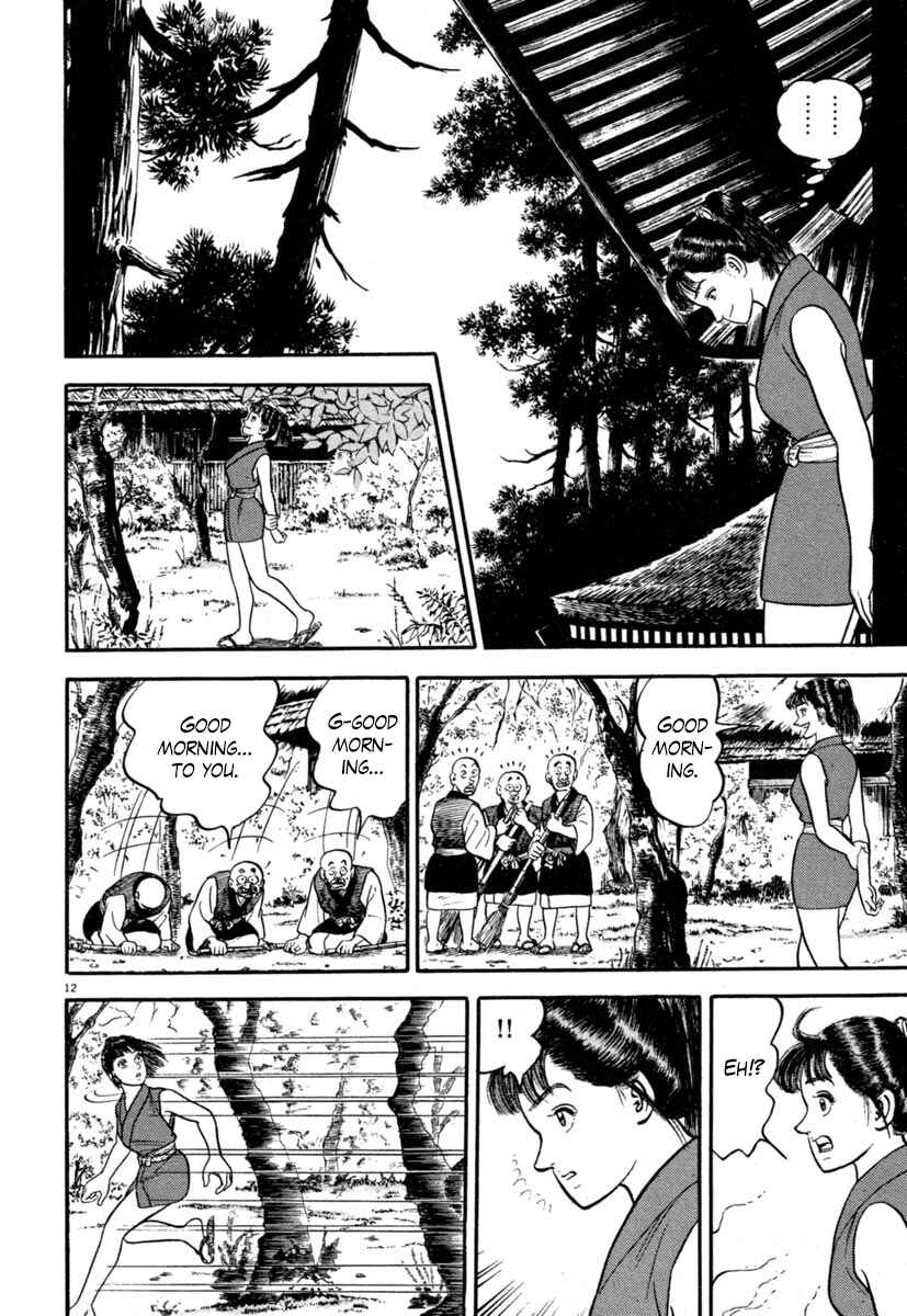 Page 12 Chapter 131 Azumi