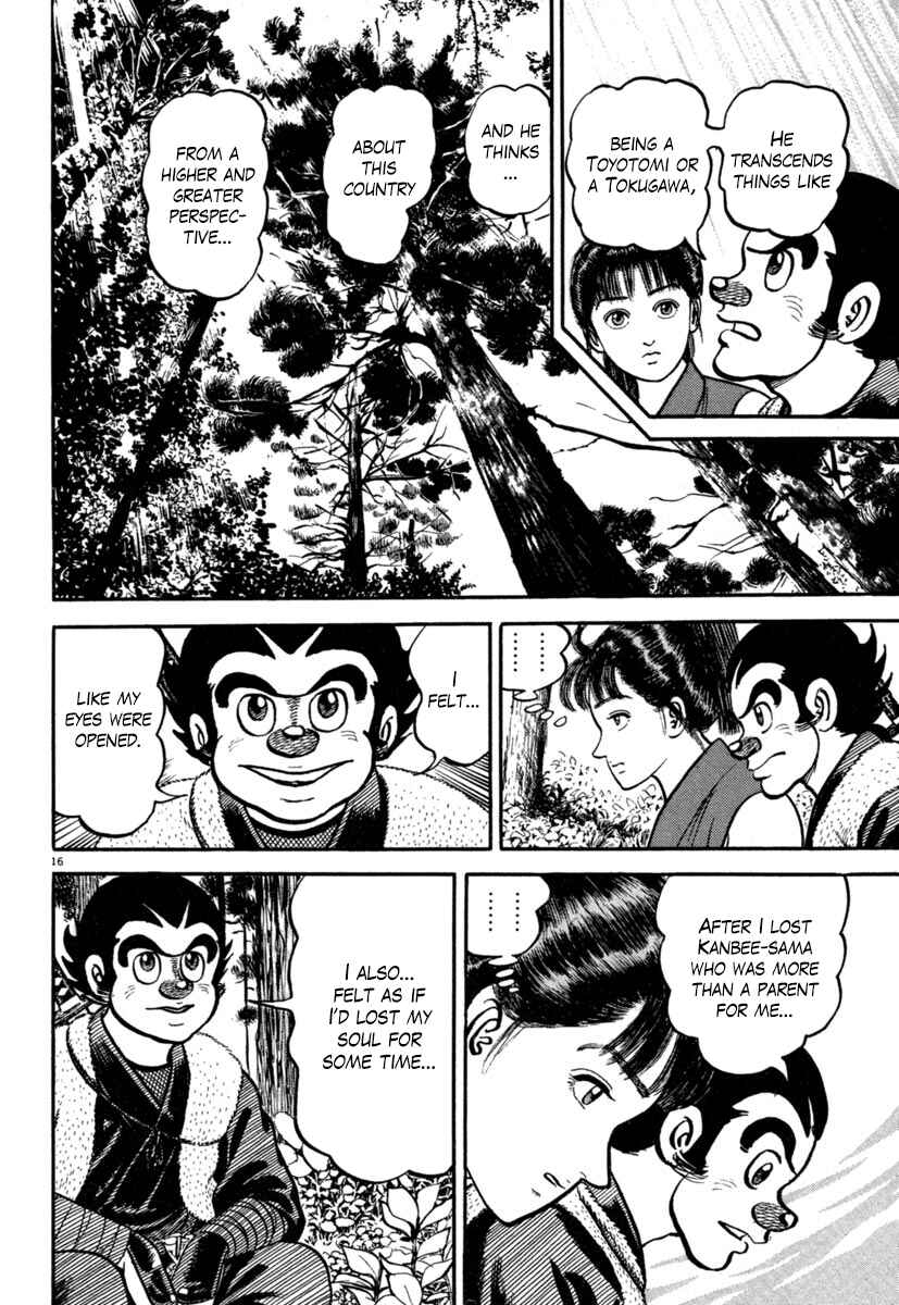 Page 16 Chapter 131 Azumi