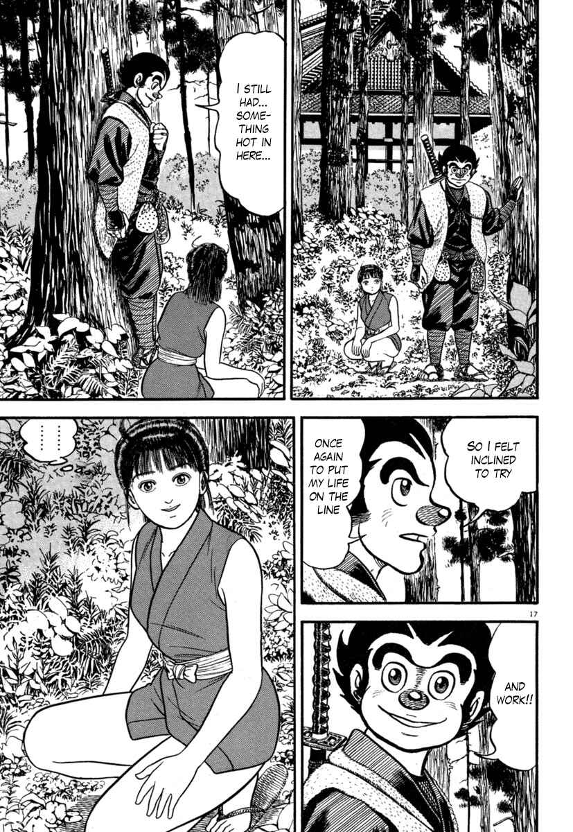 Page 17 Chapter 131 Azumi