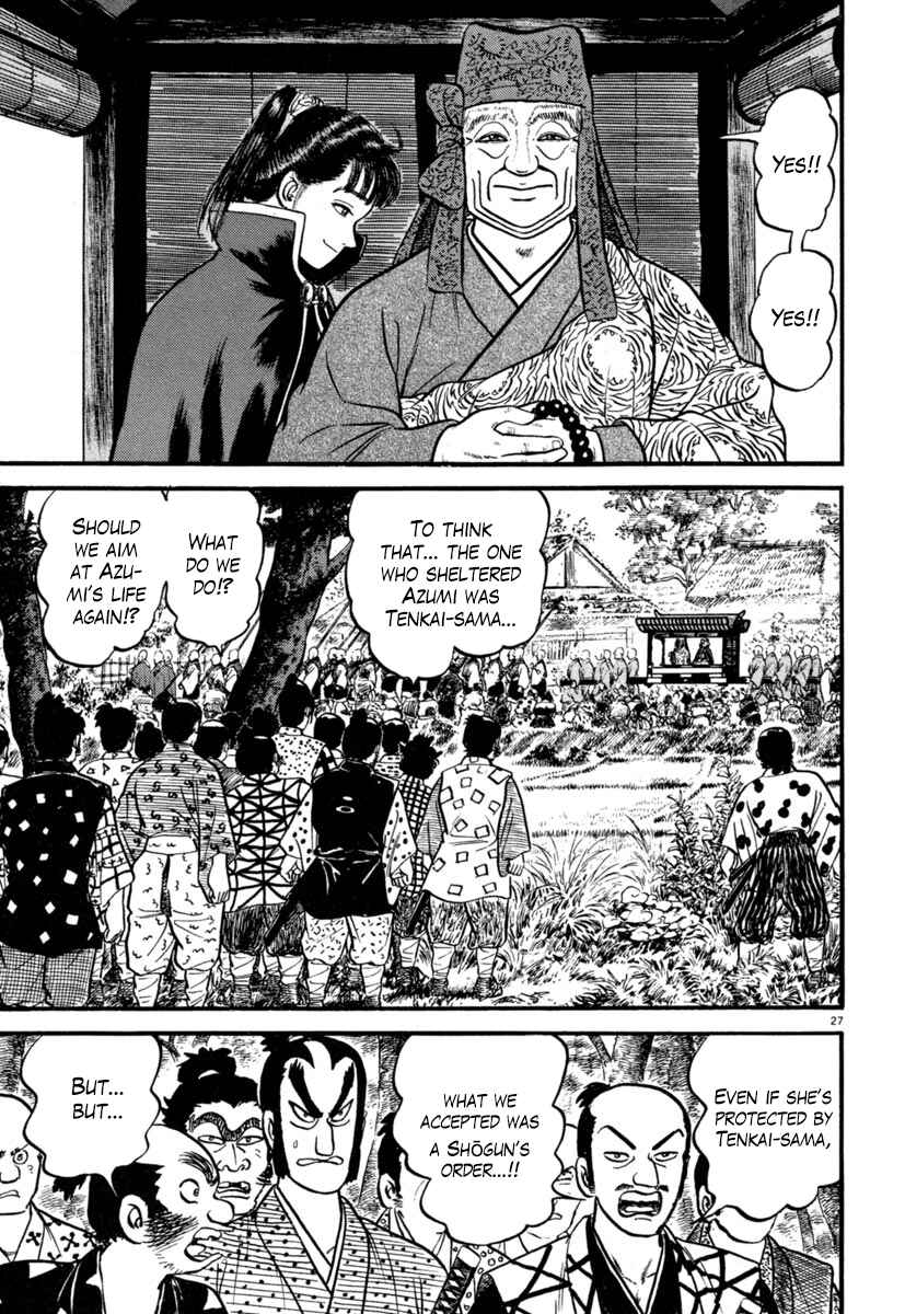 Page 26 Chapter 131 Azumi