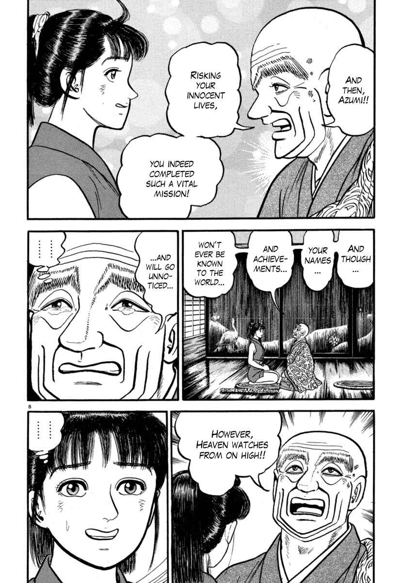 Page 8 Chapter 131 Azumi