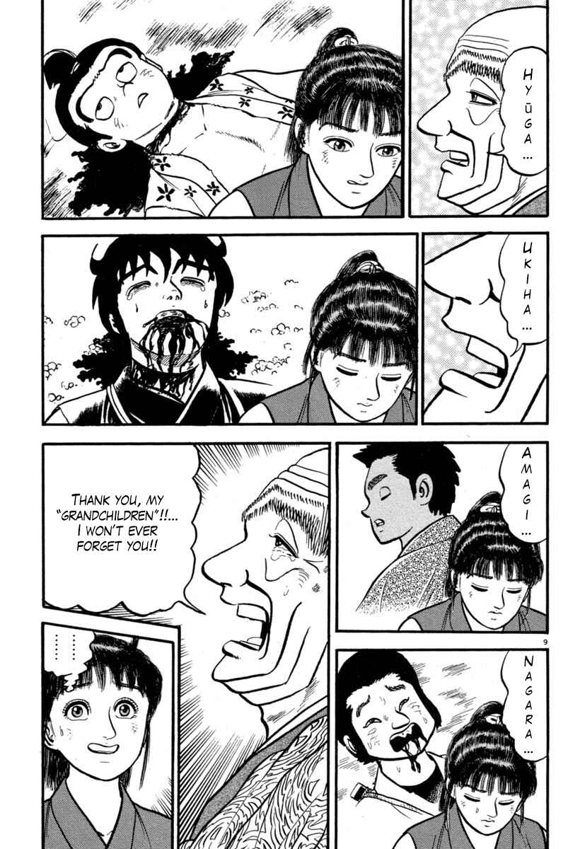 Page 9 Chapter 131 Azumi