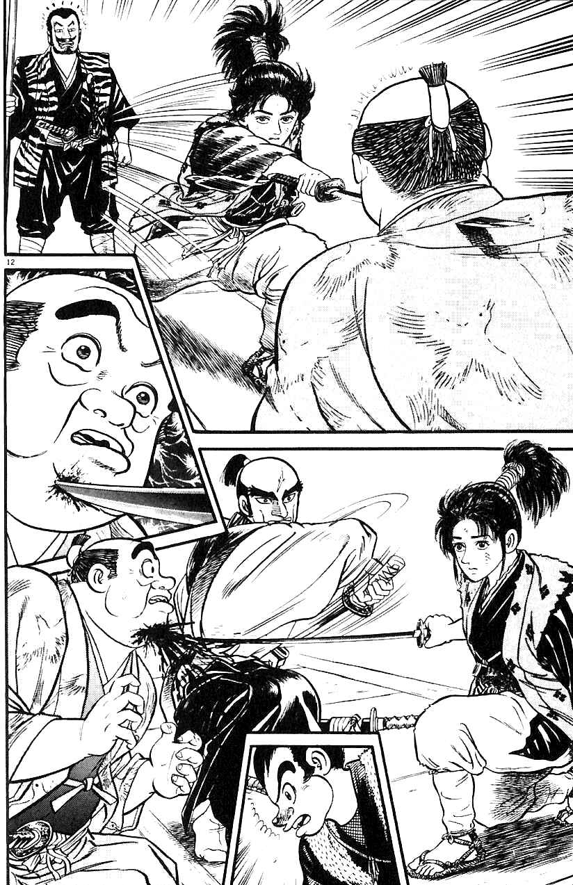 Page 12 Chapter 15 Azumi
