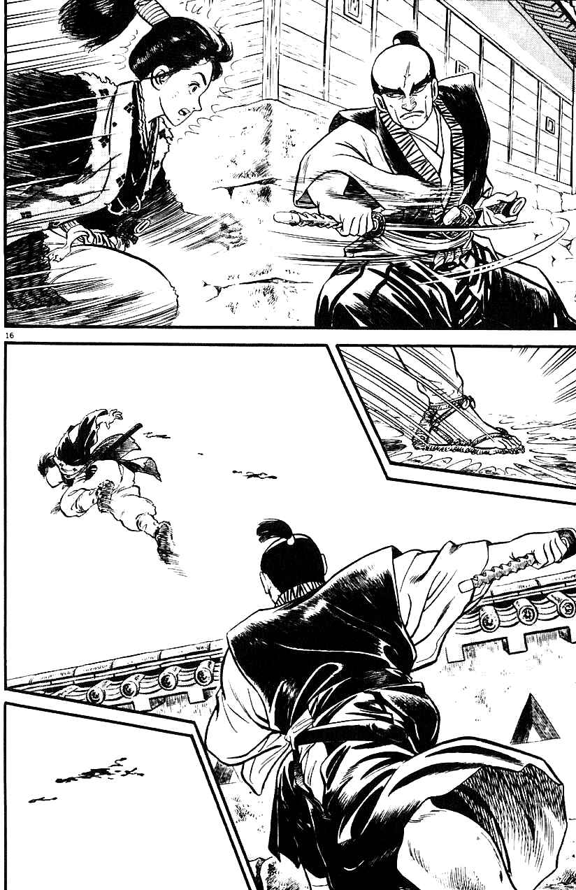 Page 16 Chapter 15 Azumi