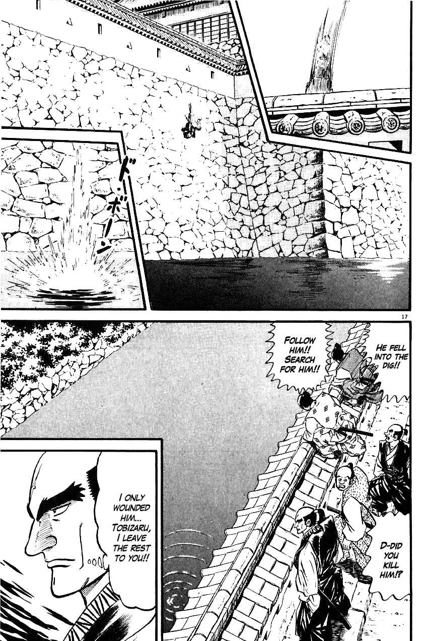 Page 17 Chapter 15 Azumi