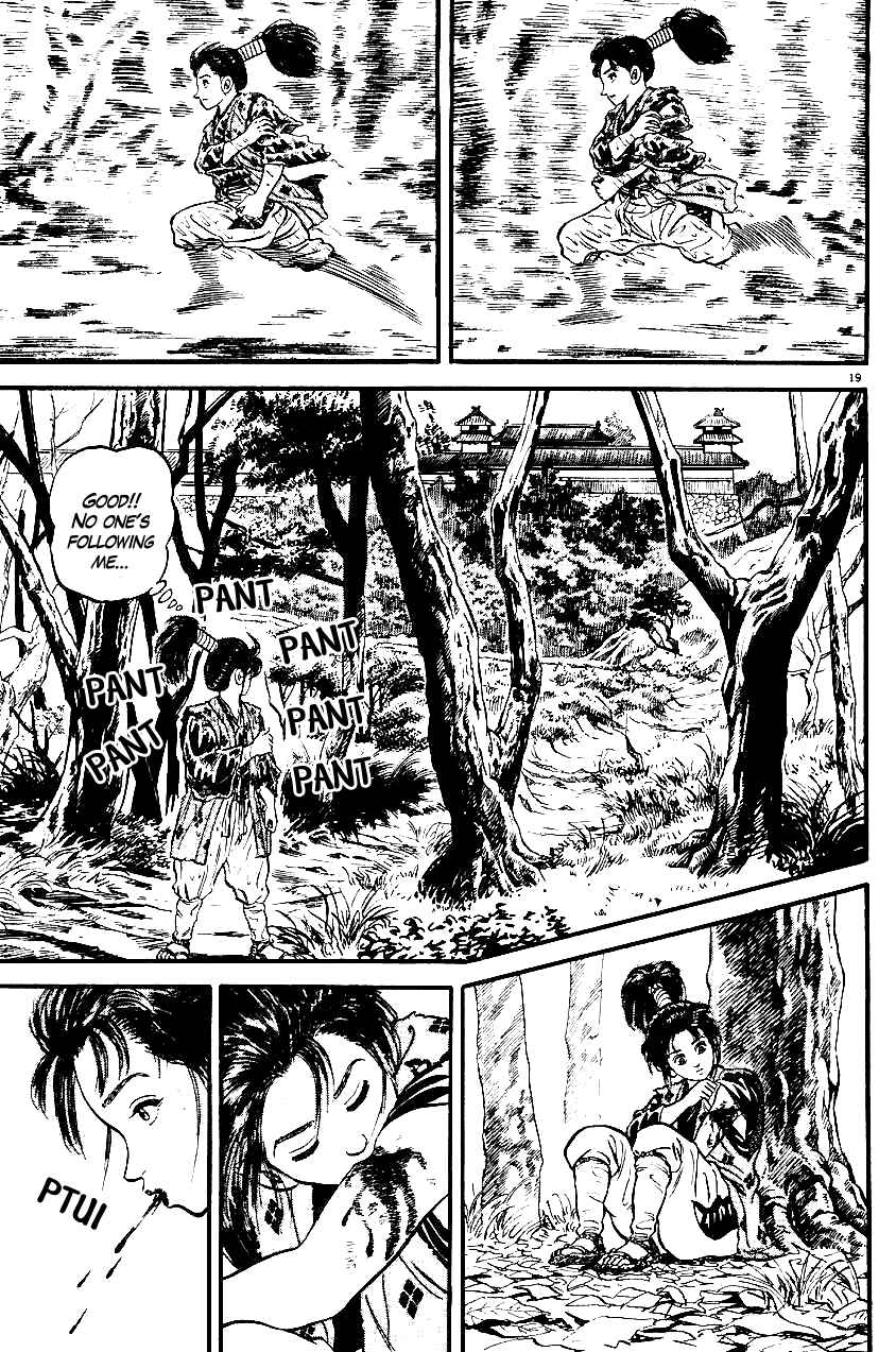 Page 19 Chapter 15 Azumi