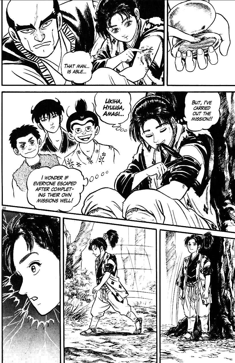 Page 20 Chapter 15 Azumi