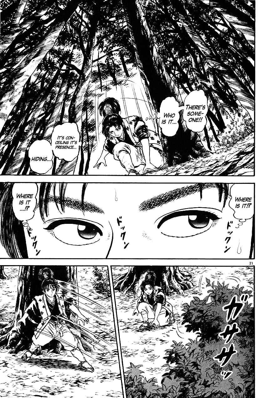 Page 21 Chapter 15 Azumi