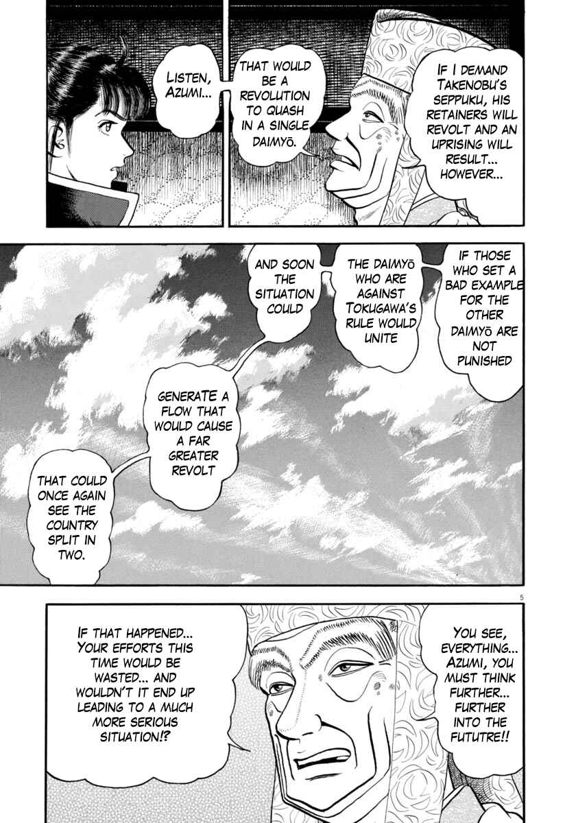 Page 5 Chapter 288 Azumi