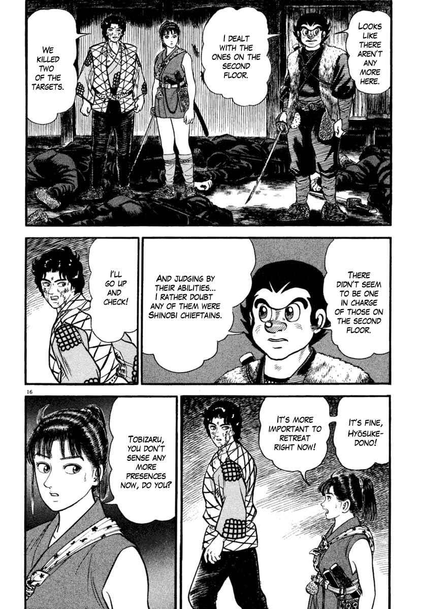 Page 16 Chapter 184 Azumi