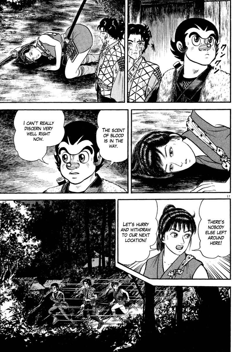 Page 17 Chapter 184 Azumi