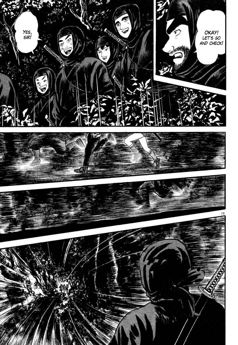 Page 19 Chapter 184 Azumi
