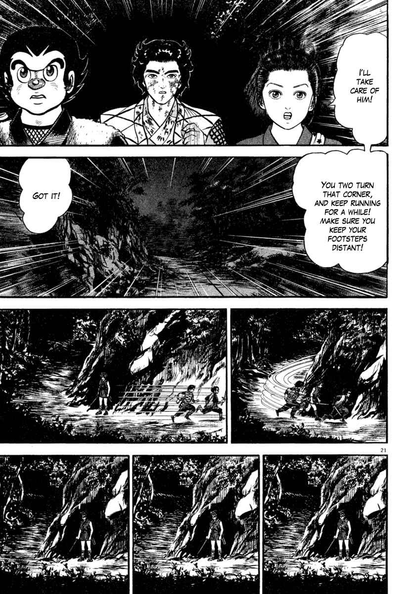 Page 21 Chapter 184 Azumi