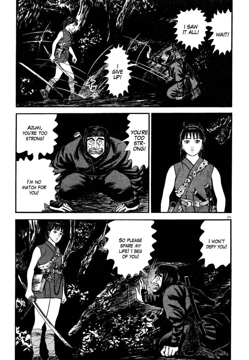 Page 23 Chapter 184 Azumi