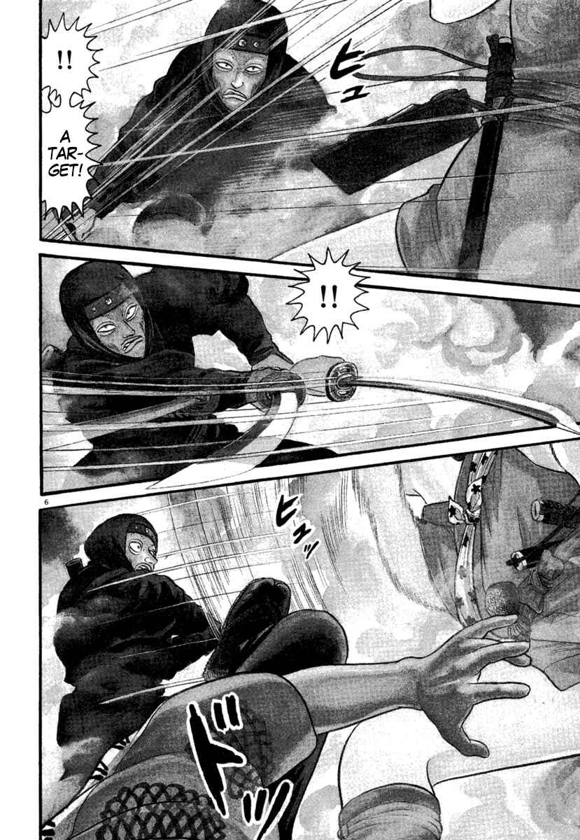 Page 6 Chapter 184 Azumi