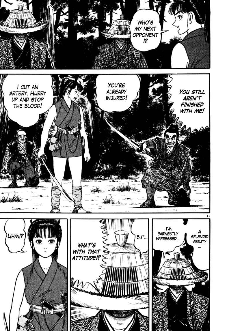 Page 14 Chapter 52 Azumi