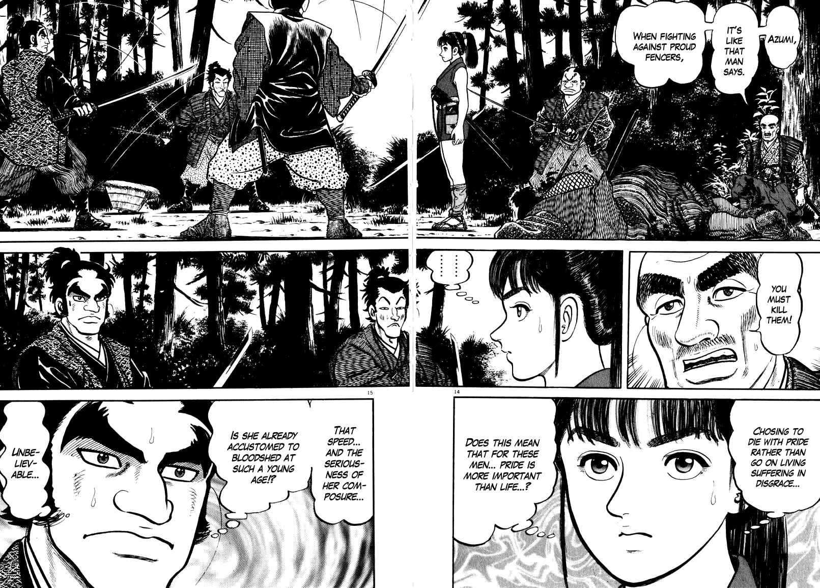Page 17 Chapter 52 Azumi