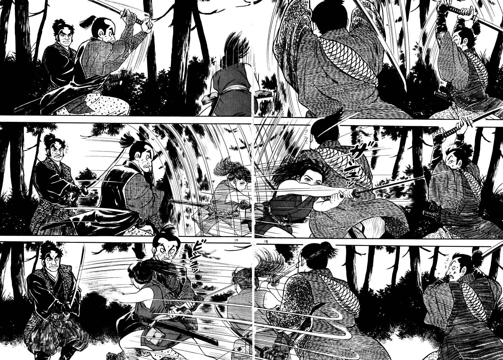 Page 20 Chapter 52 Azumi