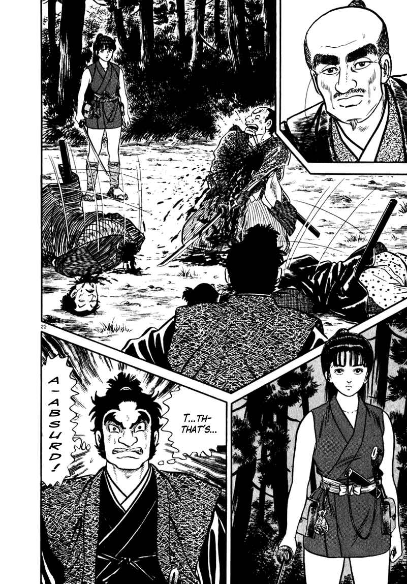 Page 23 Chapter 52 Azumi
