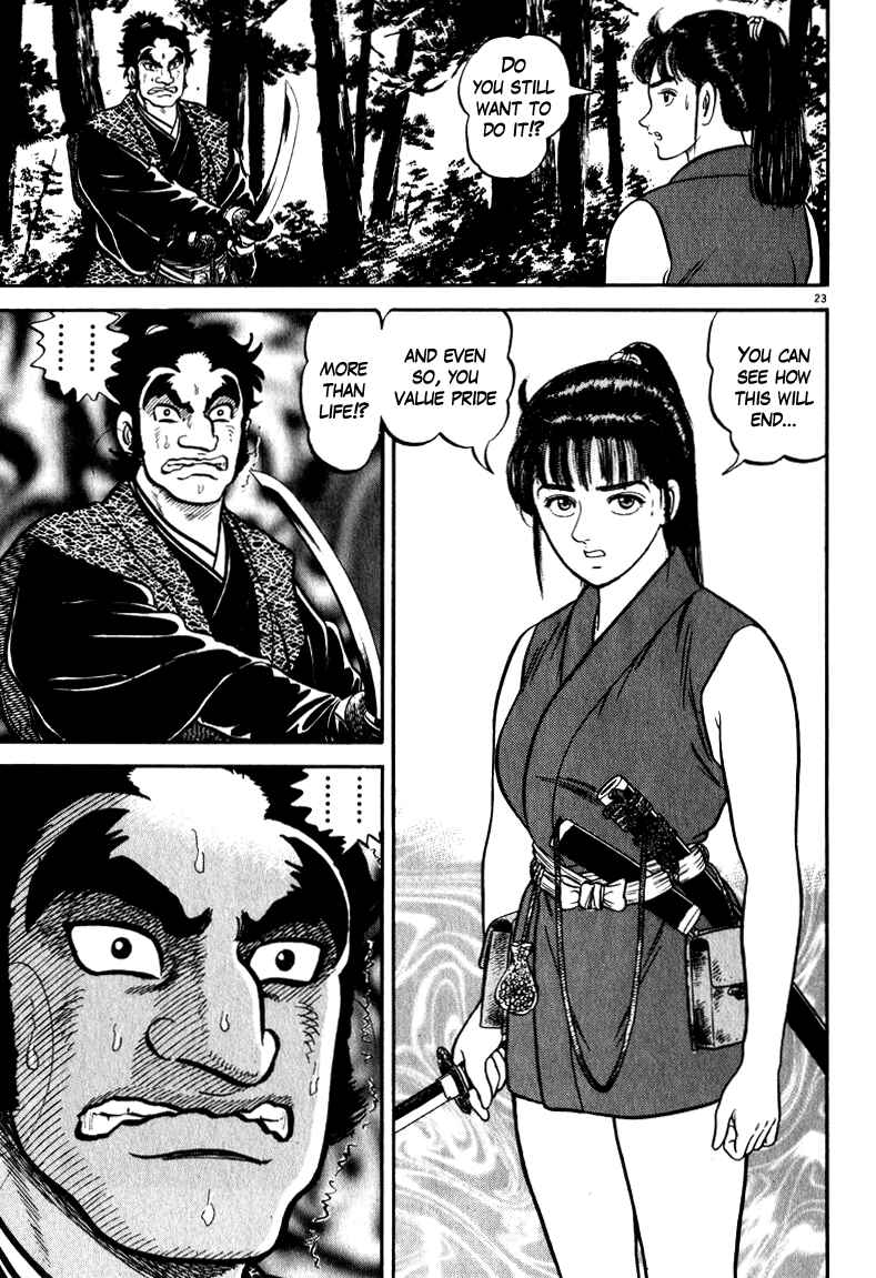 Page 24 Chapter 52 Azumi