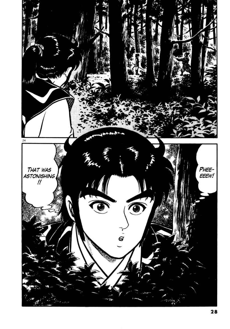 Page 26 Chapter 52 Azumi