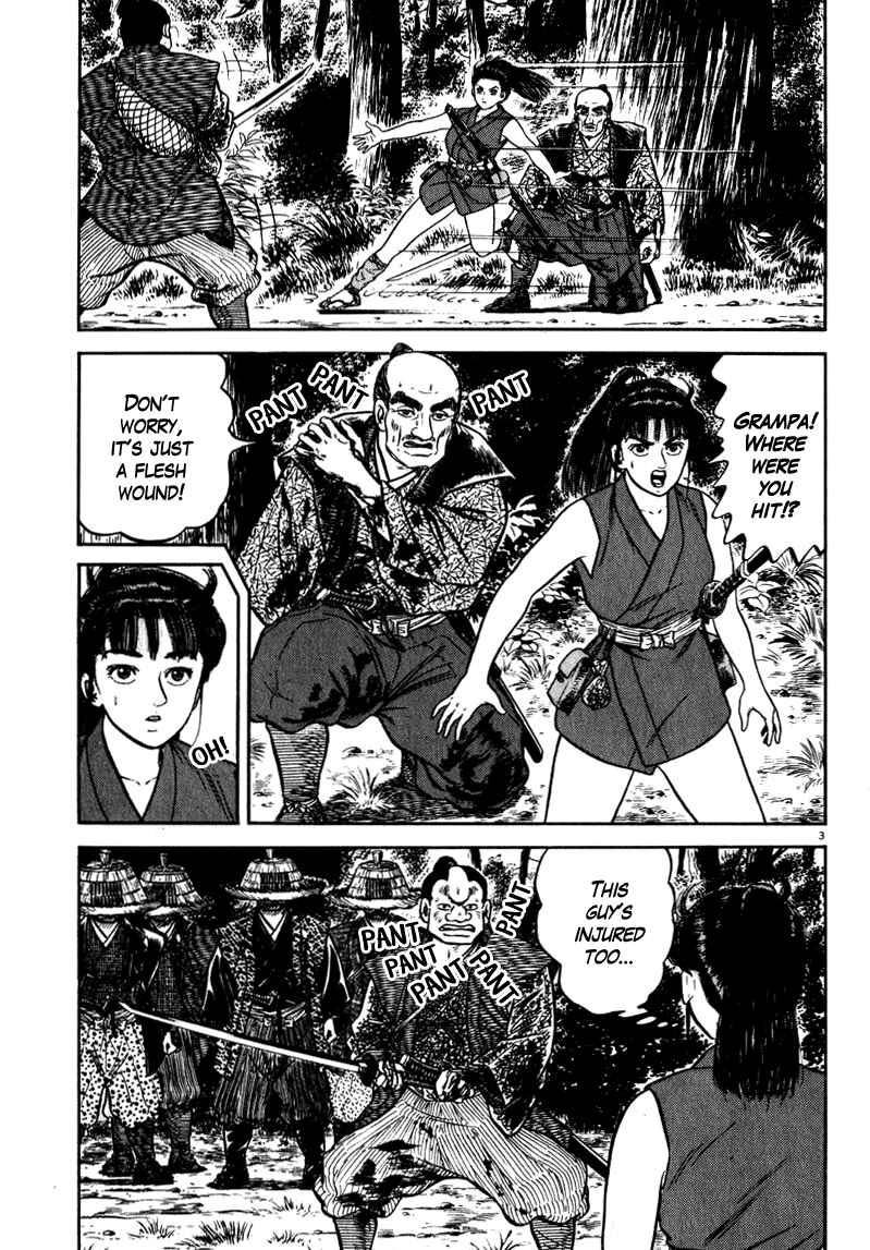 Page 7 Chapter 52 Azumi