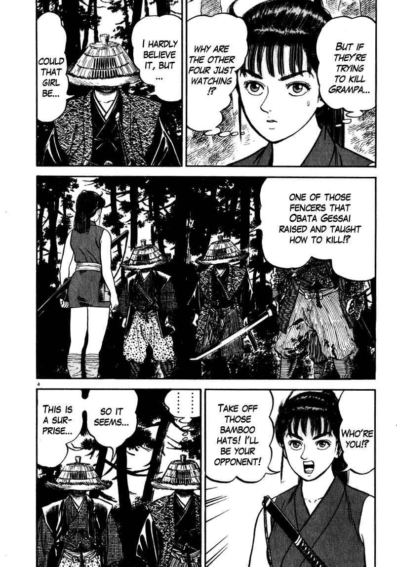Page 8 Chapter 52 Azumi