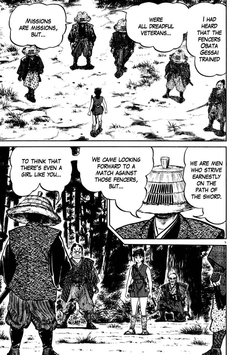 Page 9 Chapter 52 Azumi