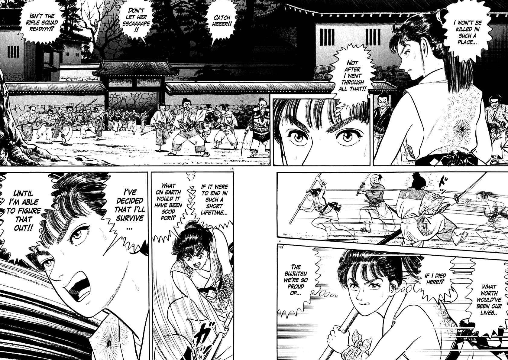 Page 14 Chapter 40 Azumi