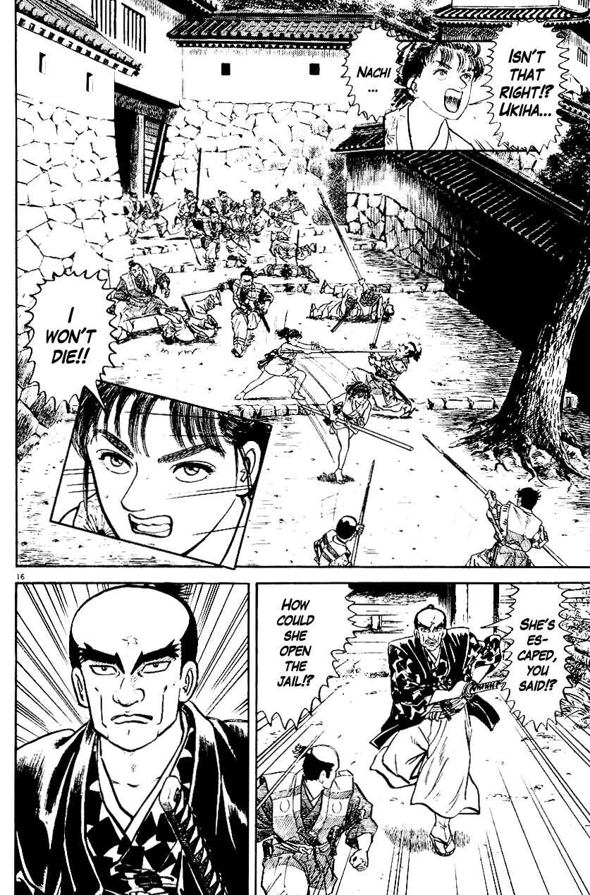 Page 15 Chapter 40 Azumi