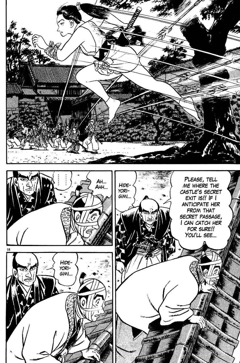 Page 17 Chapter 40 Azumi