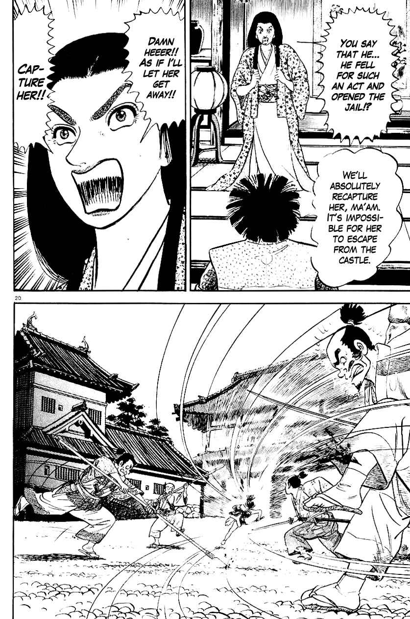 Page 19 Chapter 40 Azumi