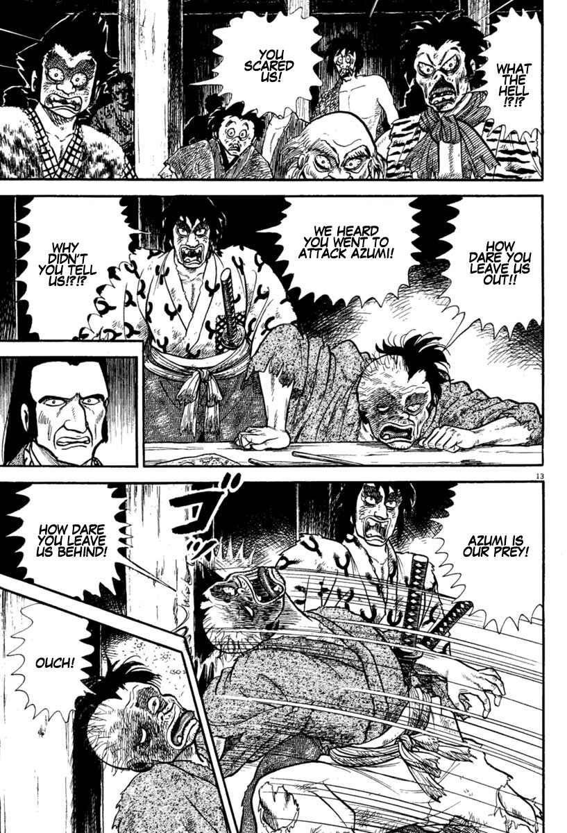 Page 13 Chapter 220 Azumi