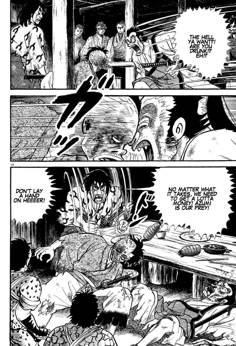 Page 14 Chapter 220 Azumi