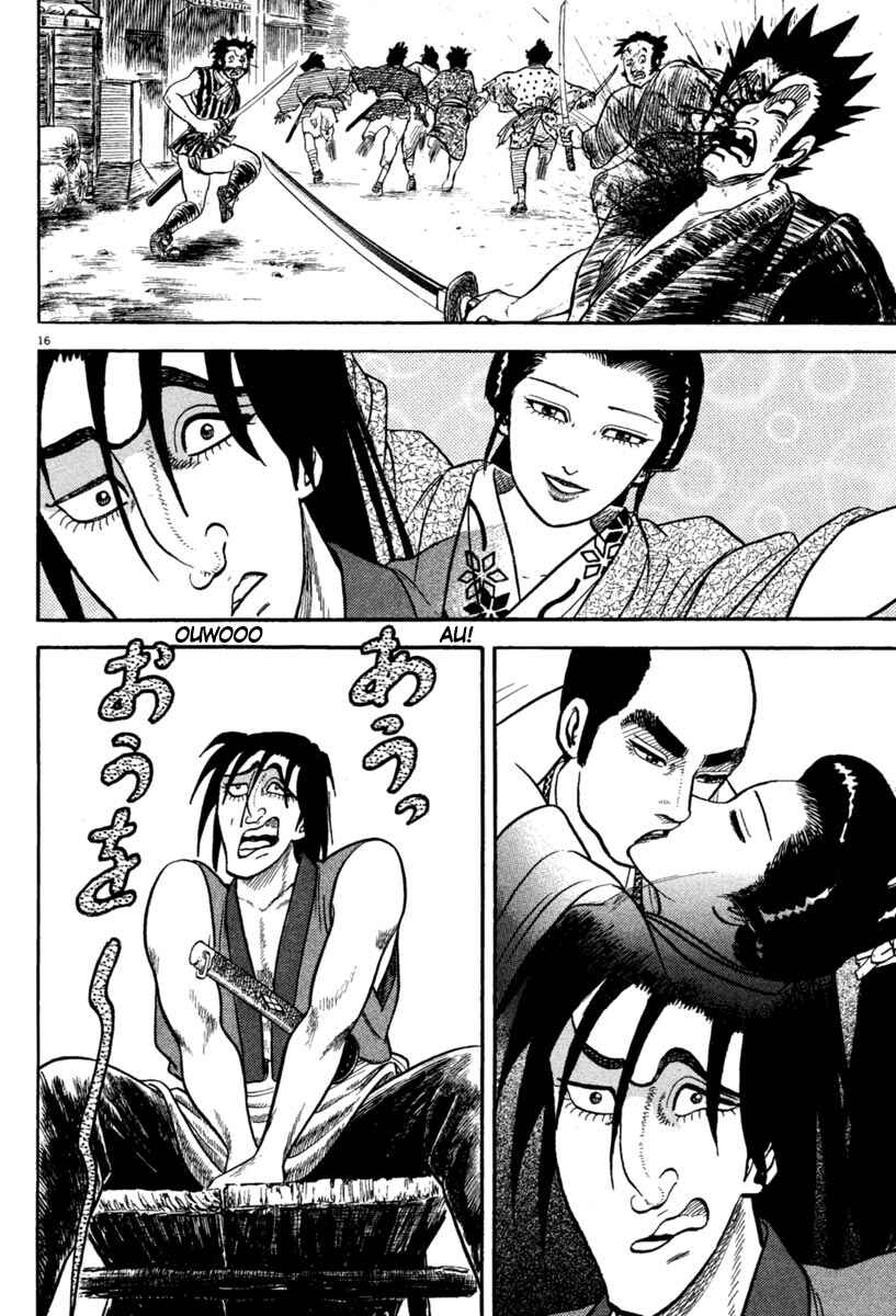 Page 16 Chapter 220 Azumi